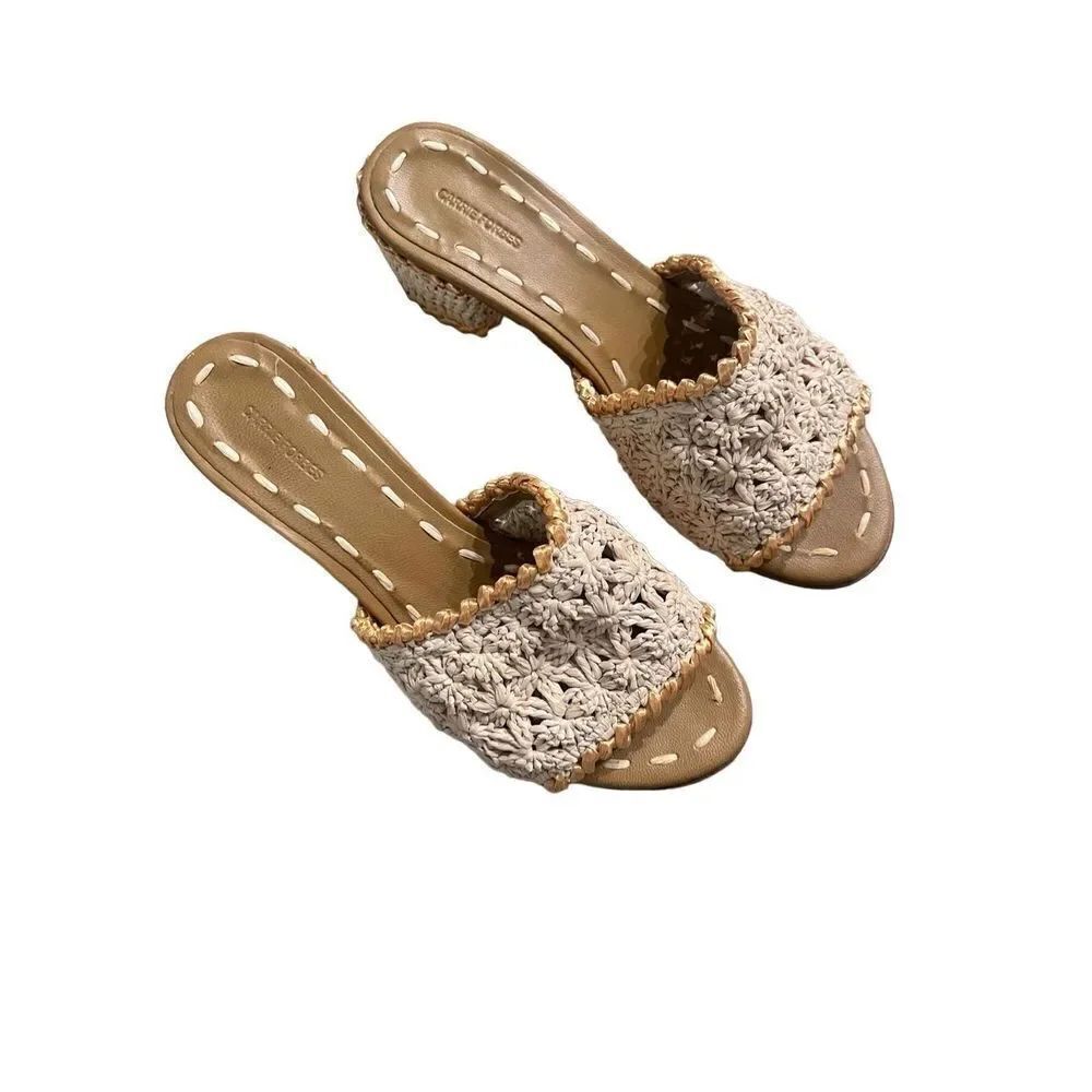 Carrie Forbes Womens Natural Abdel Raffia Mules Sandals Size 37